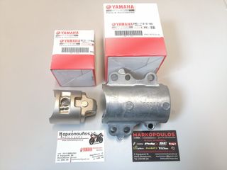 ΠΙΣΙΝΟ ΠΙΣΤΟΝΙ ΚΑΙ ΚΥΛΙΝΔΡΟΣ YAMAHA T-MAX 530 '12-'19 , T-MAX 560 '20