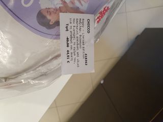 ΜΑΞΙΛΑΡΙ ΘΗΛΑΣΜΟΥ CHICCO-thumb-1