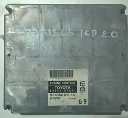 ΕΓΚΕΦΑΛΟΣ ΚΙΝΗΤΗΡΑ 1CD 2.0 D4D TOYOTA AVENSIS (CDT250) 2003-2008 (EG)