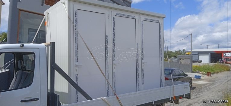 Caravan office-container '23