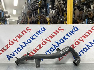 VW 1.9TDi ALH  ΚΟΛΑΡΟ 6K0145840AB  6K0145762AM    ΑΠΟΣΤΟΛΗ  ΣΤΗΝ ΕΔΡΑ ΣΑΣ