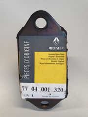 ΒΑΣΗ ΜΗΧΑΝΗΣ ΑΡΙΣΤΕΡΗ RENAULT ΓΝΗΣΙΑ