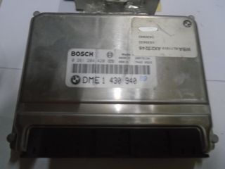 ΕΓΚΕΦΑΛΟΣ ΚΙΝΗΤΗΡΑ DME BMS46 BMW Μ43 E36 COMPACT 1998-2000!!ΑΠΟΣΤΟΛΗ ΣΕ ΟΛΗ ΤΗΝ ΕΛΛΑΔΑ!!!