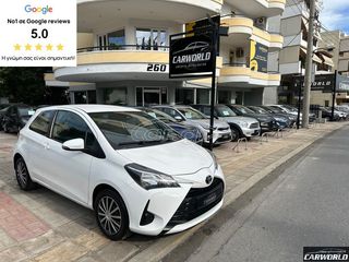 Toyota Yaris '18 ΕΛΛΗΝΙΚΟ VAN ΑΨΟΓΟ!!