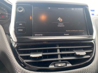 Peugeot 2008 2019 3ΠΛΗ ΕΓΓΥΗΣΗ!!-ΕΛΛ/ΚΗΣ ΑΝΤ/ΕΙΑΣ!!-NAVI!!-CAMERA!!-thumb-31