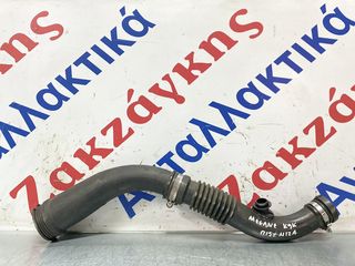 RENAULT  MEGANE 1.5DCi   ΚΟΛΑΡΟ  8200218988       ΑΠΟΣΤΟΛΗ  ΣΤΗΝ ΕΔΡΑ ΣΑΣ