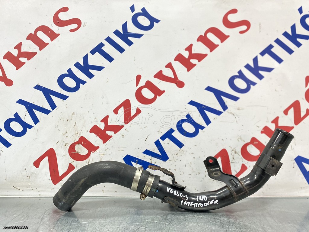 TOYOTA  VERSO-S  11-15  1.4D4-D      ΚΟΛΑΡΟ       ΑΠΟΣΤΟΛΗ  ΣΤΗΝ ΕΔΡΑ ΣΑΣ