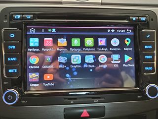 Οθόνη Android USB MP3 DVD GPS Σε άριστη κατάσταση-thumb-1