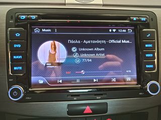 Οθόνη Android USB MP3 DVD GPS Σε άριστη κατάσταση-thumb-5