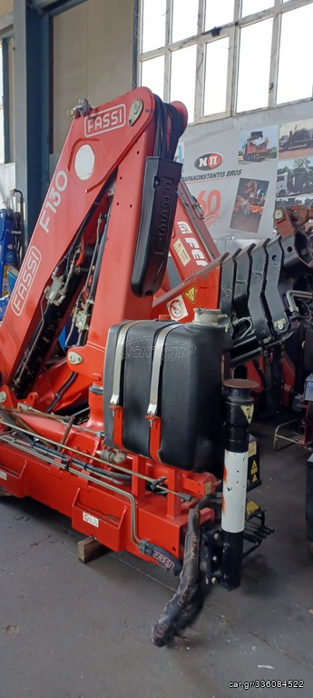 Γερανοί Fassi 2005 F130 A25