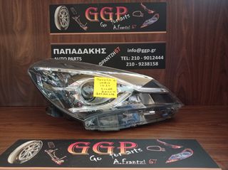 Toyota	Yaris	2017-2020	Φανάρι Εμπρός Δεξί - Με Φακό - Φως Ημέρας LED