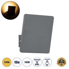 GLOBOSTAR® CUADRADO 60570 Μοντέρνο Φωτιστικό Τοίχου - Απλίκα LED 10W 1000lm 60° AC 220-240V Αδιάβροχο IP65 Θερμό Λευκό 2700K - Bridgelux COB Chip & TÜV SÜD Driver - Γκρι Ανθρακί Ματ - Μ14 x Π14 x Υ4.5