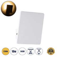 GLOBOSTAR® CUADRADO 60569 Μοντέρνο Φωτιστικό Τοίχου - Απλίκα LED 10W 1000lm 60° AC 220-240V Αδιάβροχο IP65 Θερμό Λευκό 2700K - Bridgelux COB Chip & TÜV SÜD Driver - Λευκό Ματ - Μ14 x Π14 x Υ4.5cm - 5