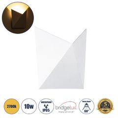 GLOBOSTAR® STEALTH 60518 Μοντέρνο Φωτιστικό Τοίχου - Απλίκα LED 10W 1000lm 60° AC 220-240V Αδιάβροχο IP65 Θερμό Λευκό 2700K - Bridgelux COB Chip & TÜV SÜD Driver - Λευκό Ματ - Μ17 x Π7.5 x Υ17cm - 5 Χ