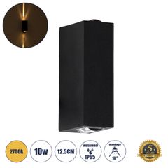 GLOBOSTAR® LINOR 60529 Μοντέρνο Φωτιστικό Τοίχου - Απλίκα LED 10W 1000lm 10° AC 220-240V Αδιάβροχο IP65 Θερμό Λευκό 2700K - Bridgelux COB Chip & TÜV SÜD Driver - Μαύρο Ματ - Μ12.5 x Π6 x Υ4cm - 5 Χρόν