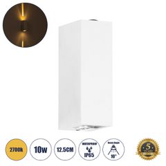 GLOBOSTAR® LINOR 60527 Μοντέρνο Φωτιστικό Τοίχου - Απλίκα LED 10W 1000lm 10° AC 220-240V Αδιάβροχο IP65 Θερμό Λευκό 2700K - Bridgelux COB Chip & TÜV SÜD Driver - Λευκό Ματ - Μ12.5 x Π6 x Υ4cm - 5 Χρόν