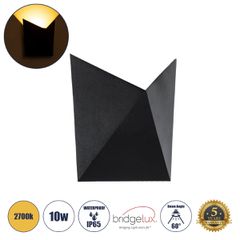GLOBOSTAR® STEALTH 60520 Μοντέρνο Φωτιστικό Τοίχου - Απλίκα LED 10W 1000lm 60° AC 220-240V Αδιάβροχο IP65 Θερμό Λευκό 2700K - Bridgelux COB Chip & TÜV SÜD Driver - Μαύρο Ματ - Μ17 x Π7.5 x Υ17cm - 5 Χ