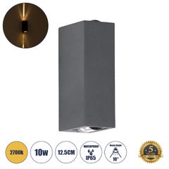 GLOBOSTAR® LINOR 60528 Μοντέρνο Φωτιστικό Τοίχου - Απλίκα LED 10W 1000lm 10° AC 220-240V Αδιάβροχο IP65 Θερμό Λευκό 2700K - Bridgelux COB Chip & TÜV SÜD Driver - Γκρι Ανθρακί Ματ - Μ12.5 x Π6 x Υ4cm -