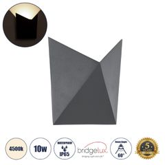 GLOBOSTAR® STEALTH 60522 Μοντέρνο Φωτιστικό Τοίχου - Απλίκα LED 10W 1100lm 60° AC 220-240V Αδιάβροχο IP65 Φυσικό Λευκό 4500K - Bridgelux COB Chip & TÜV SÜD Driver - Γκρι Ανθρακί Ματ - Μ17 x Π7.5 x Υ17