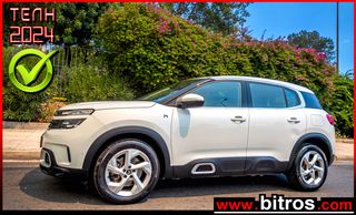 Citroen C5 Aircross '21 E 1.6 Hybrid 225Hp! PHEV Automatic F1