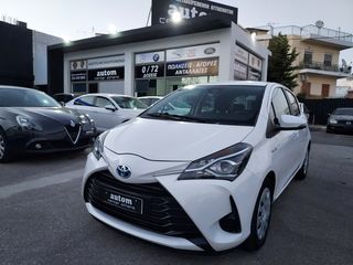 Toyota Yaris '19 HSD Active Steel TSS