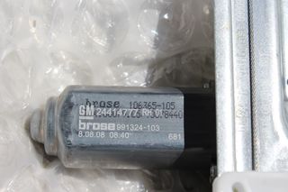 OPEL VECTRA C GRYLOS ME MOTER PISO DEXIA 24451522-thumb-1