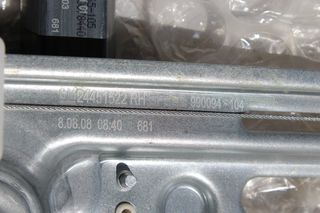 OPEL VECTRA C GRYLOS ME MOTER PISO DEXIA 24451522-thumb-2