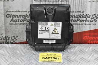 Εγκέφαλος Nissan Navara D40 2.5 DCI YD25 2005-2010 23710-EB33A MB275800-3613