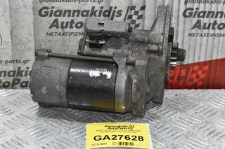 Μίζα Toyota Hilux 2.4 2L 1990-1998 28100-05050 12V (10 Δόντια)