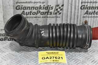 Κολάρο Εισαγωγής Αέρα Mazda B 2500 / Ford Ranger WL 12V 1998-2005 (Απλό)