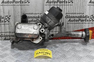 Βάση Φίλτρου Λαδιού Και Ψυγείο Fiat Doblo 1.3 Multijet 263A2000 2010-2015