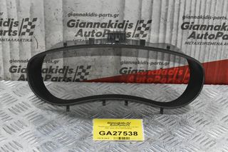 Περίβλημμα Κοντέρ Renault Clio 1.5 DCI K9K 2005-2012 0001003643