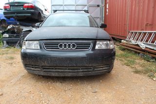 Μοκέτα Audi A3 '99 Προσφορά-thumb-1