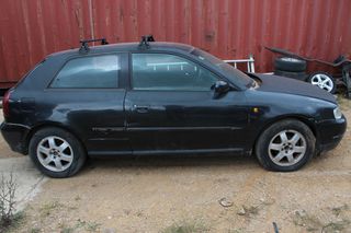 Μοκέτα Audi A3 '99 Προσφορά-thumb-2