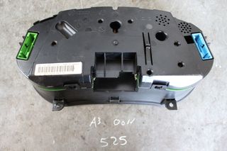 Καντράν Audi A3 '99 Προσφορά-thumb-2