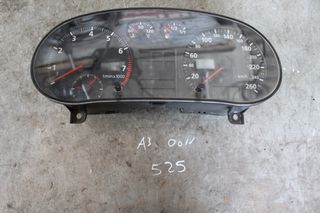 Καντράν Audi A3 '99 Προσφορά-thumb-1