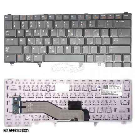 Πληκτρολόγιο Ελληνικό - Greek Laptop Keyboard για Dell Latitude E6320 E6420 E6440 E5420 0J7P23 PK130FN4A12 GR Black ( Κωδ.40190GR )