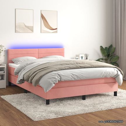 ΚΡΕΒΑΤΙ BOXSPRING ΜΕ ΣΤΡΩΜΑ & LED ΡΟΖ 140X200 ΕΚ. ΒΕΛΟΥΔΙΝΟ 3134470