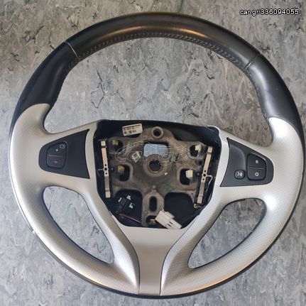 Τιμόνι δερμάτινο Renault Clio 14-20