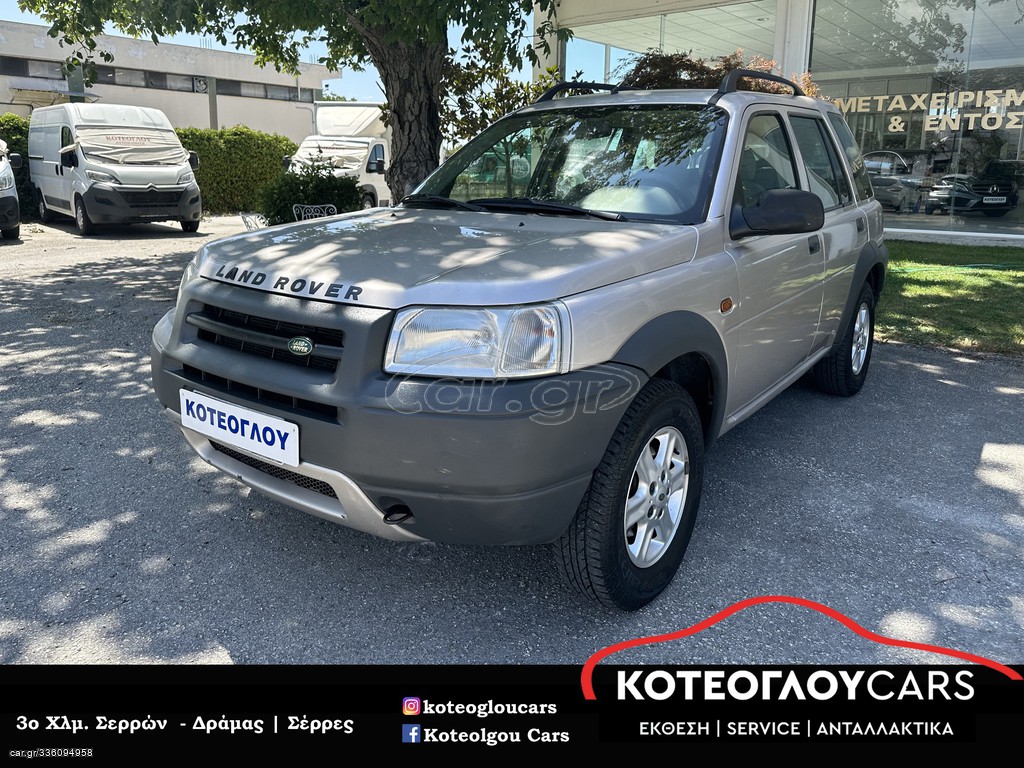 Car Gr Land Rover Freelander