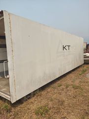 Κόφα ABG 2002-thumb-16