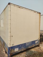 Κόφα ABG 2002-thumb-5
