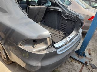 ΠΙΣΩ ΠΡΟΦΥΛΑΚΤΗΡΑΣ....