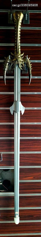 Σπαθί DENIX 4137 Fantasy Sword 135cm