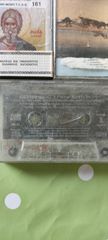 Συλλογή από κασέτες με υμνολογίες -thumb-3
