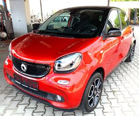 Smart ForFour '16 Passion full extra