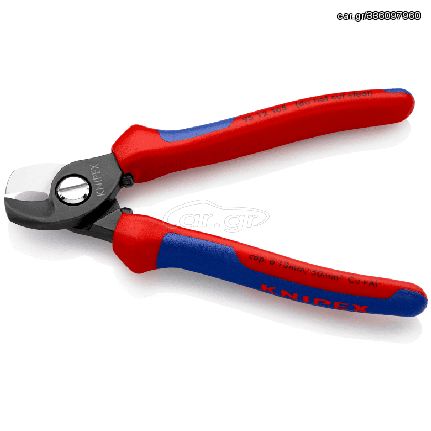 Knipex 9512165 - Κόφτης καλωδίων ως 50mm Νο165mm