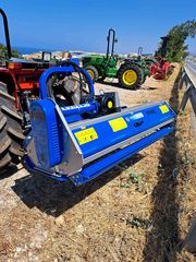 Tractor cutter-grinder '23 AGRIMAC MKD165