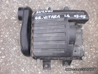 SUZUKI GRAND VITARA 1.6 '03-'05 ΦΙΛΤΡΟΚΟΥΤΙ