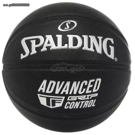 Spalding Advanced Grip Control In / Out Ball 76871Z